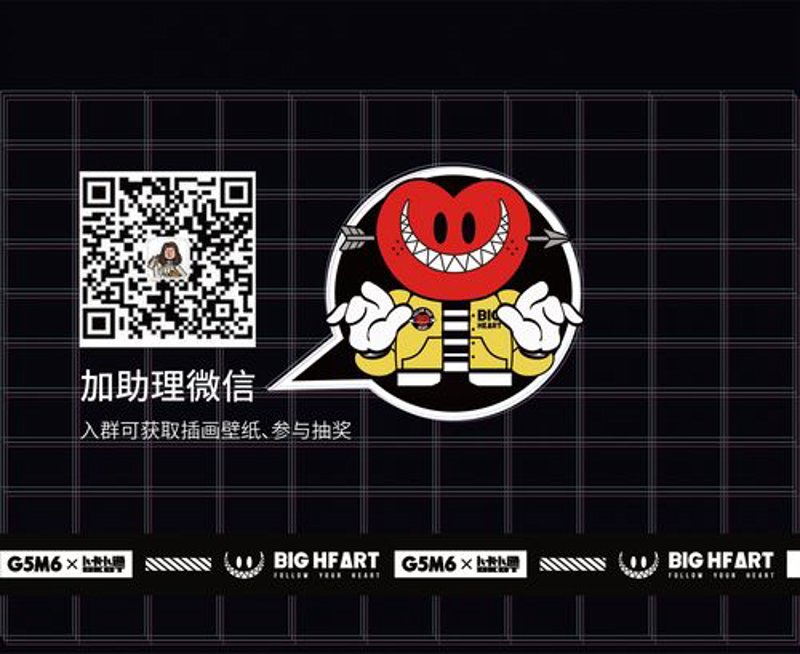 服装微店货源